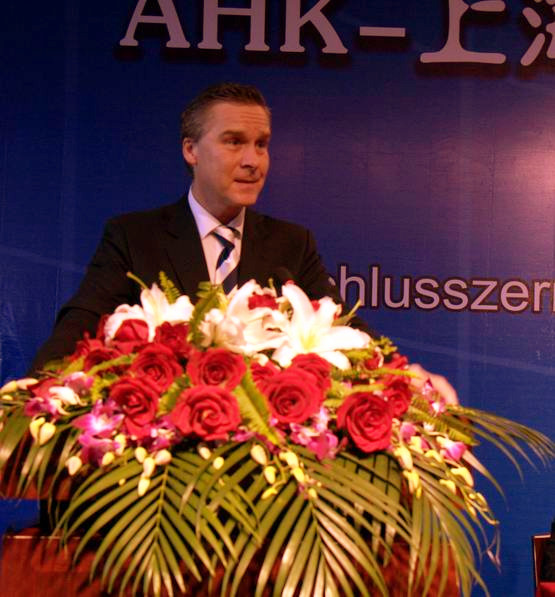 德国工商会上海代表处首席代表吕阳先生致辞