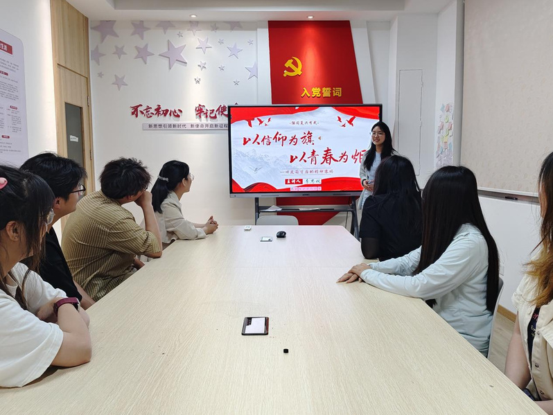 紫薇社区丨艺术设计学院开展大学...