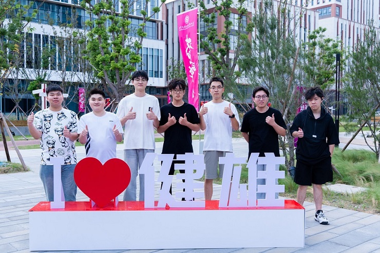 开放型区域产教融合实践中心