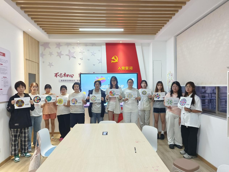 紫薇社区丨“‘艺’心减压，绘出...