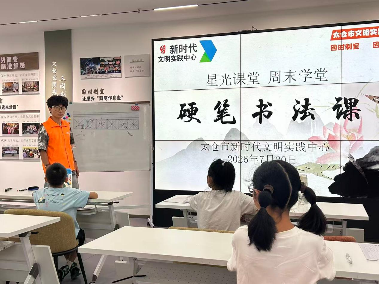艺术设计学院专业服务社区民生，...