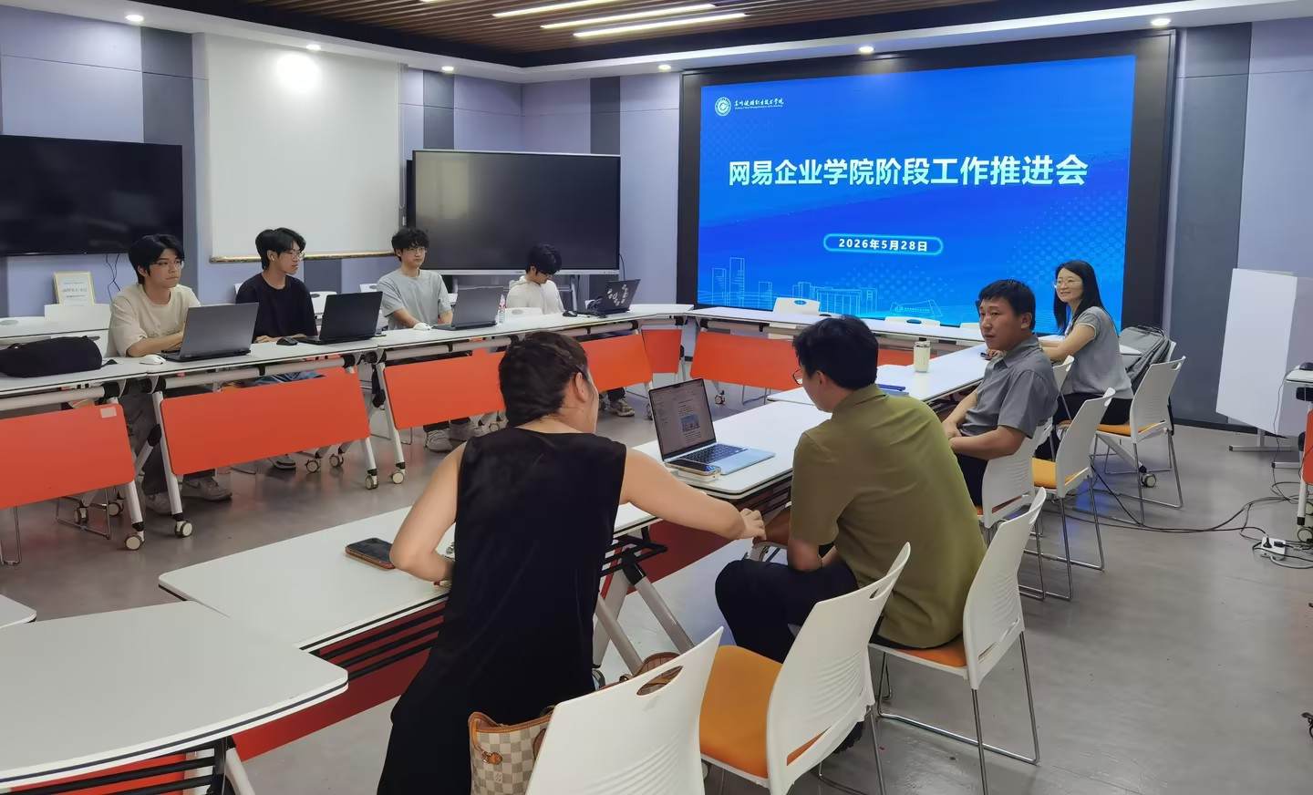 校企协同提质效 数智赋能育新人...