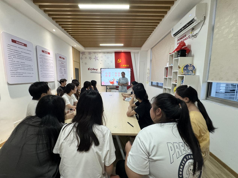 紫薇社区|“心灵‘加油站’，能...